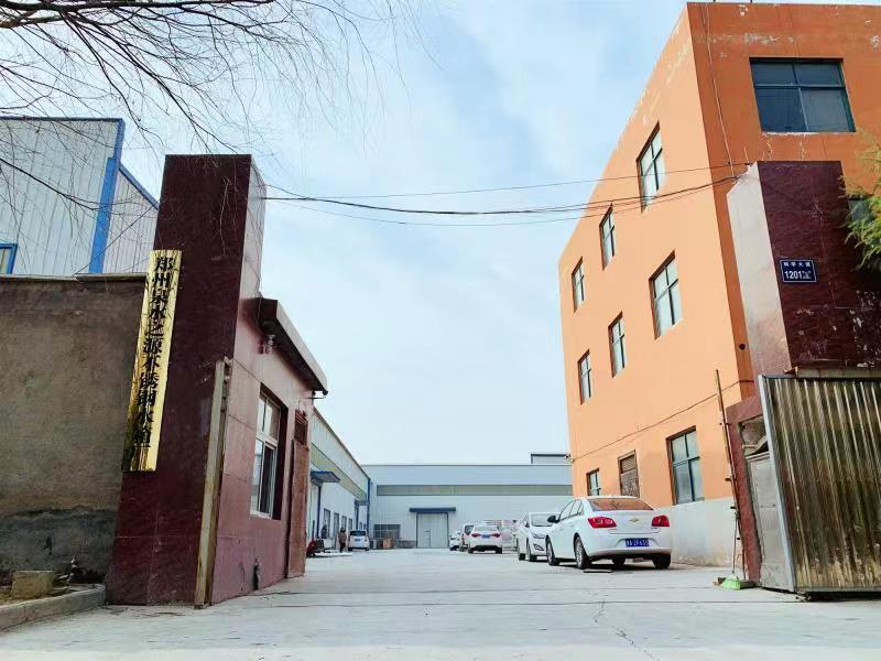 廠（chǎng）區展示